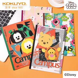 日本kokuyo国誉迪士尼奇妙对对碰无线装订本B5 Campus笔记本胶装本日系迪斯尼公主米奇玩具派对横线记事本A6