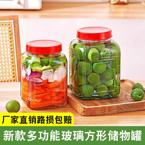 常青藤家用大众现代简约钠钙玻璃