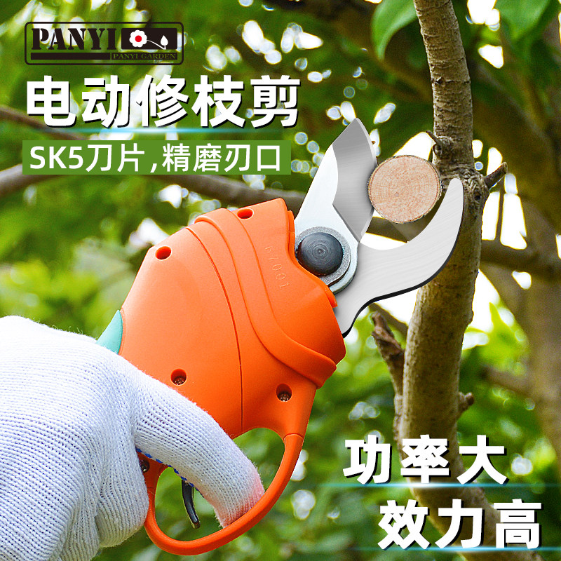 潘易电动修枝剪园林园艺锂电池剪刀修剪树枝粗枝剪电动果树剪刀_虎窝淘