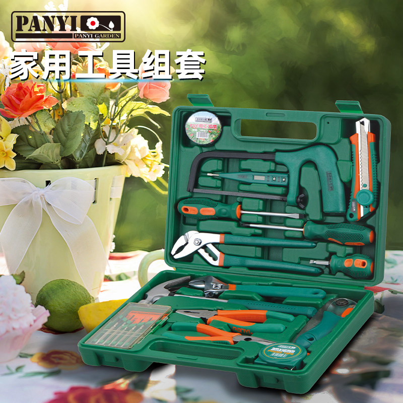潘易家用工具套装21件组套家庭维修工具箱多功能手动工具组套