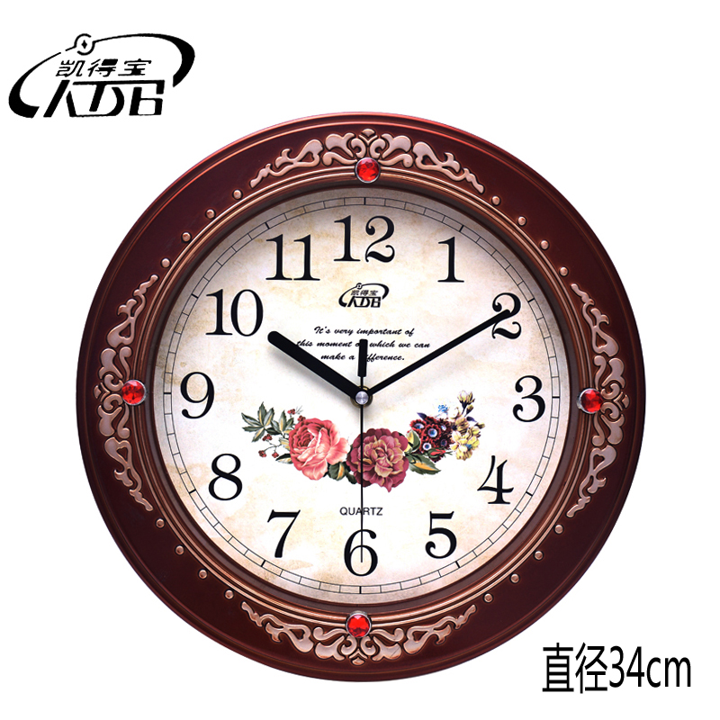 北欧个性创意简约装饰挂表