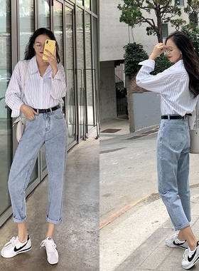 2021春秋新款牛仔裤女宽松韩版学生显瘦高腰九分直筒哈伦老爹裤潮