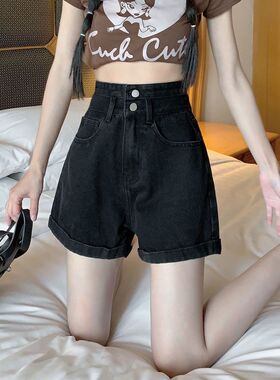 黑色高腰牛仔短裤女薄款2026年新款夏季韩版宽松a字卷边阔腿热裤