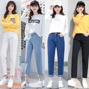牛仔裤女九分裤春夏新款宽松韩版学生bf风显瘦简约高腰哈伦裤百搭