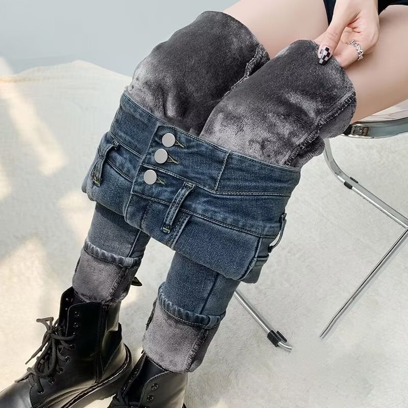 高腰牛仔裤女秋冬季加绒显瘦弹力小脚裤2026新款紧身裤子铅笔长裤