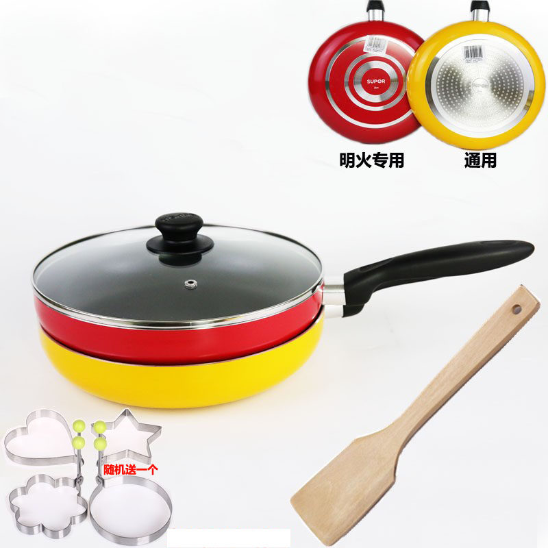 苏泊尔PJ26M5/28M5平底锅煎锅不粘锅煎鸡蛋牛排煎鱼PJ26M4/28M4|ruв категории кухня/посуда, посуда, горшок/горшок/чайник, сковородка/Пан - от Buy2taobao.com для оказания профессиональной услуги покупки агента Taobao