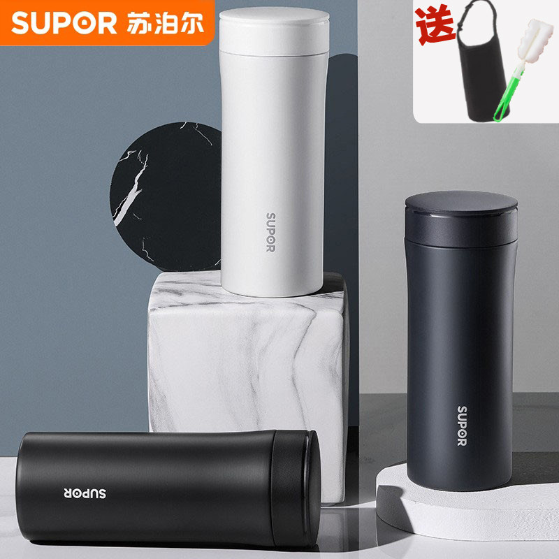苏泊尔保温杯大容量便携高颜值不锈钢泡饮杯男女士泡茶杯子
