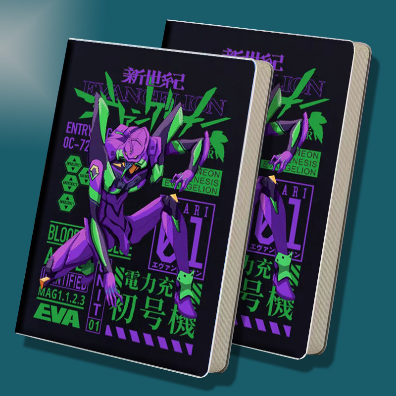 新世纪福音战士eva初号机动漫周边笔记本二次元胶套本学生日记本