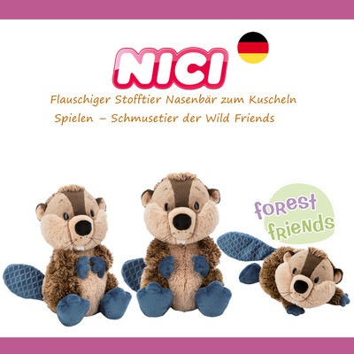 德国NICI森林毛绒玩具大板牙河狸