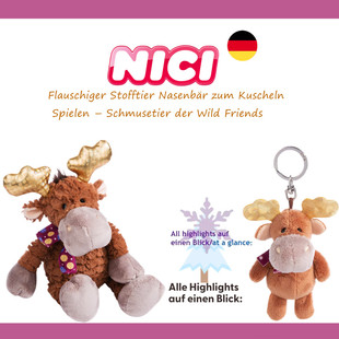 德国NICI专柜正品冬季驼鹿毛绒玩具公仔可爱卡通玩偶生日圣诞礼物