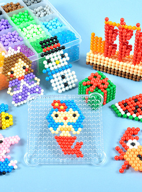 水雾神奇魔法珠儿童手工diy制作材料拼图水溶豆雾珠立体女孩玩具