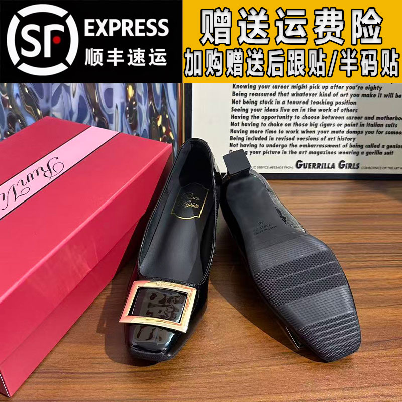 rv方扣方头粗跟单鞋女真皮2025秋季名媛通勤风马蹄跟浅口高跟鞋女