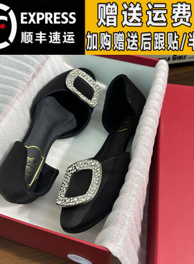 rv黑色绸缎鞋女真皮2025夏季外穿水钻方扣平底鞋一脚蹬气质凉鞋女