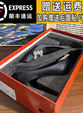 rv雪花钻黑色细跟10厘米高跟鞋2025秋季配裙子不累脚尖头婚鞋单鞋