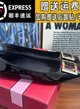 Right Video黑色方扣漆皮平底鞋真皮2025秋季气质通勤一脚蹬单鞋