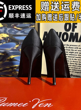 雪花钻黑色细跟10厘米rv高跟鞋2025秋季配裙子不累脚尖头婚鞋单鞋