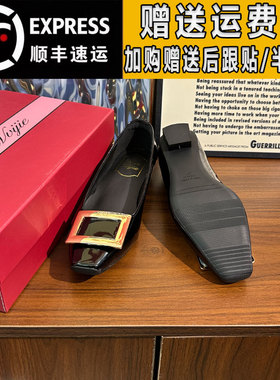 rv黑色漆皮方扣单鞋女2025秋季一脚蹬气质水钻浅口真皮方头平底鞋