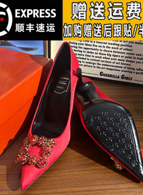 rv10厘米细跟秀禾高跟鞋红色尖头2025秋季雪花水钻扣气质伴娘婚鞋