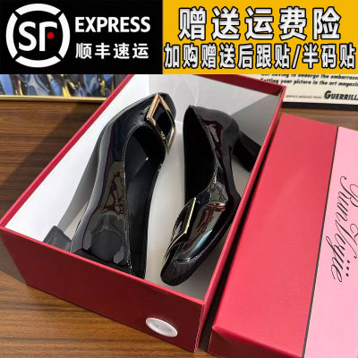 rv方扣方头粗跟单鞋女真皮2025秋季金属浅口名媛通勤马蹄跟高跟鞋