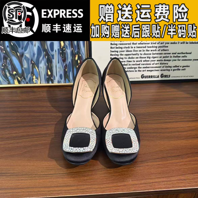 rv绸缎鞋中空高跟鞋女真皮2025秋浅口凉鞋方扣通勤名媛风水钻单鞋