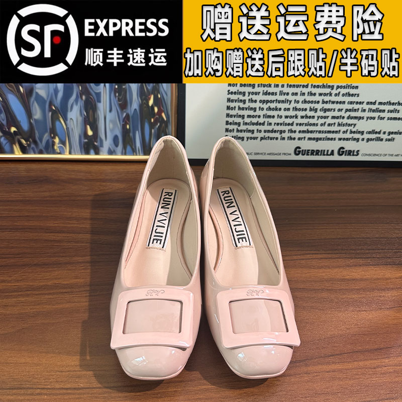 rv粗跟裸色方扣玛丽珍鞋女真皮2025秋季百搭一脚蹬气质单鞋通勤鞋