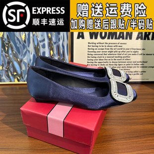 rv宝石蓝水钻绸缎鞋矮跟2厘米2025秋季方扣单鞋名媛风配裙子女鞋
