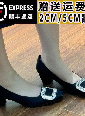 Right Video/rv加绒单鞋真丝高跟鞋中跟水钻婚鞋职场通勤保暖女鞋