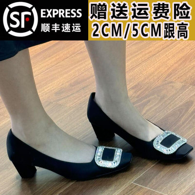 rv钻扣单鞋真丝高跟鞋中跟