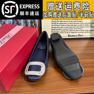 rv宝石蓝水钻绸缎鞋矮跟2厘米2025秋季方扣名媛风配裙子女鞋单鞋