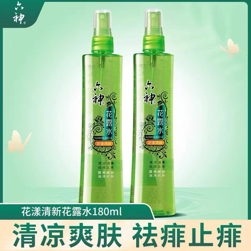 六神清新花香喷雾花露水180ml80ml祛痱止痒清爽花露水-封面