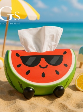 可爱夏日西瓜纸巾盒高颜值陶瓷抽纸盒带弹簧家用客厅茶几餐桌卧室