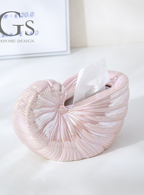 2025新款轻奢卫生间厕所陶瓷纸巾盒创意高级感高档洗手间艺术感