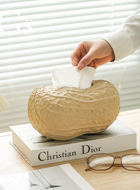 网红款漂亮抽纸盒可爱好事花生摆件陶瓷创意家用客厅纸巾盒高级感