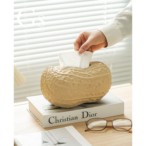 【小红书热销】好事花生纸巾盒