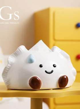 2025新款纸巾盒陶瓷创意搞怪可爱客厅桌面饺子摆件高档家用放抽纸