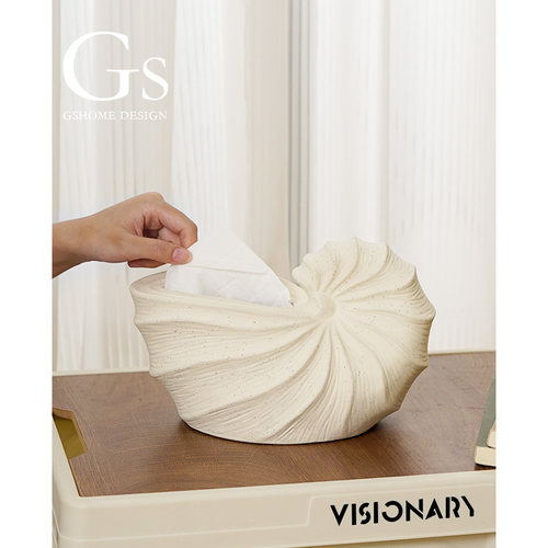 【热销N0.1】新款海螺纸巾盒摆件