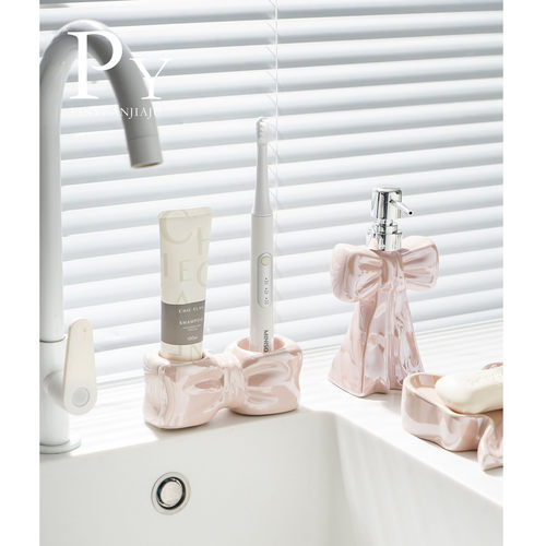 北欧蝴蝶结电动牙刷置物架