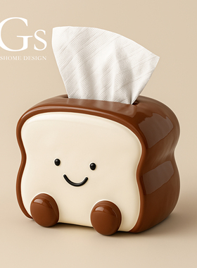 可爱送弹簧高级感卡通纸巾盒家用客厅茶几餐桌卧室陶瓷装饰抽纸盒