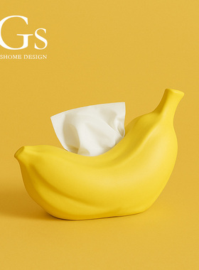 稀奇古怪的纸巾盒2025新款高端治愈系礼物艺术感特别好看抽纸收纳