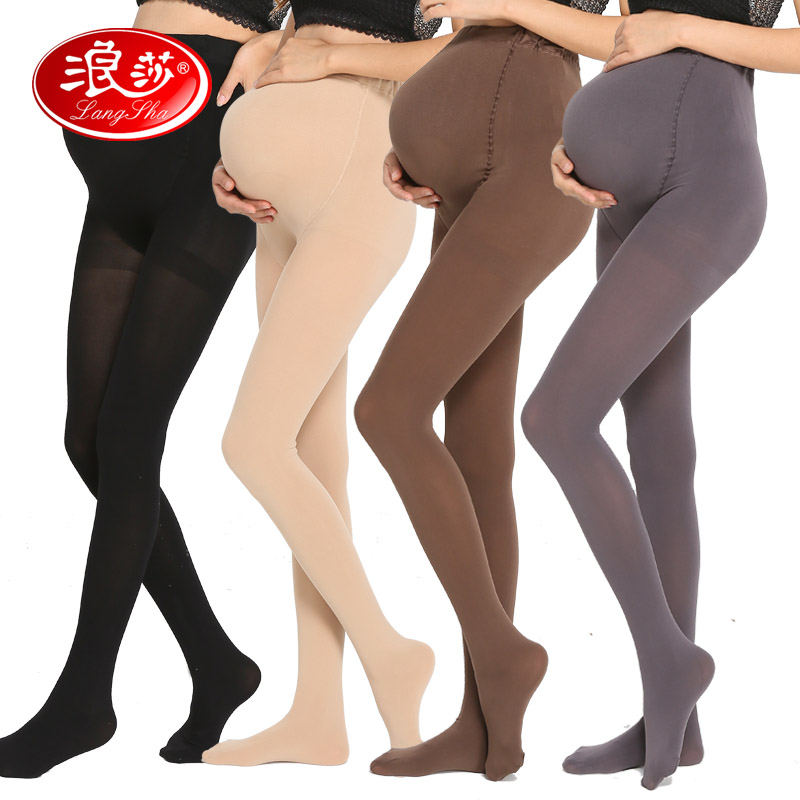 Chaussettes - collants yf - Ref 755449 Image 1