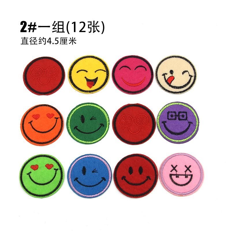 牛仔裤卡通补丁贴手缝百搭儿童女孩图样小号彩色新款布章贴补大号在类目 居家布艺, 缝纫DIY材料、工具及成品, 缝纫DIY配件/辅料/配饰, 布贴中 - 来自Buy2taobao.com提供专业的淘宝代购服务