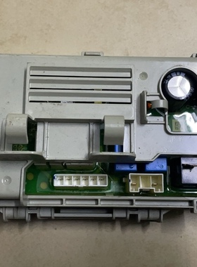 海尔烘干机干衣机GDNE9-818主板0181800051B显示板0021800150G