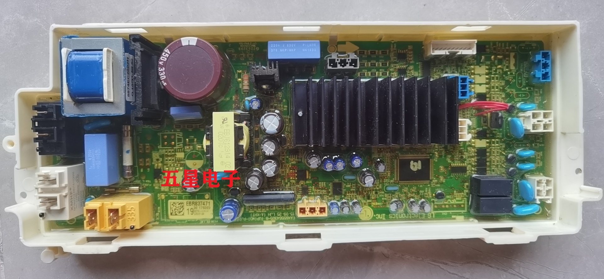 LG滚筒洗衣机电脑板WD-C51KNF20变频板主板EBR83747119-83859304