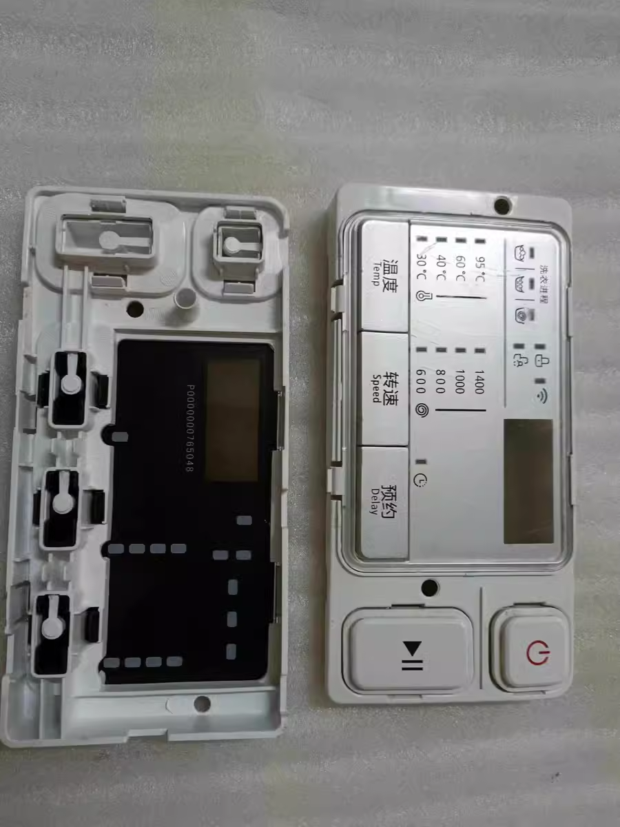 美的小天鹅滚筒洗衣机面板按键