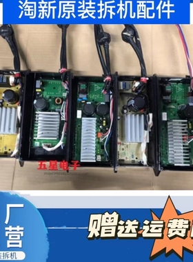 海尔全自动洗衣机电脑板驱动板0031800098C/B/D/F/G/K/GB变频板板