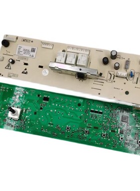 适用TCL滚筒XQGM80-12302 XQG80-12302 3C102-000064 3104010096