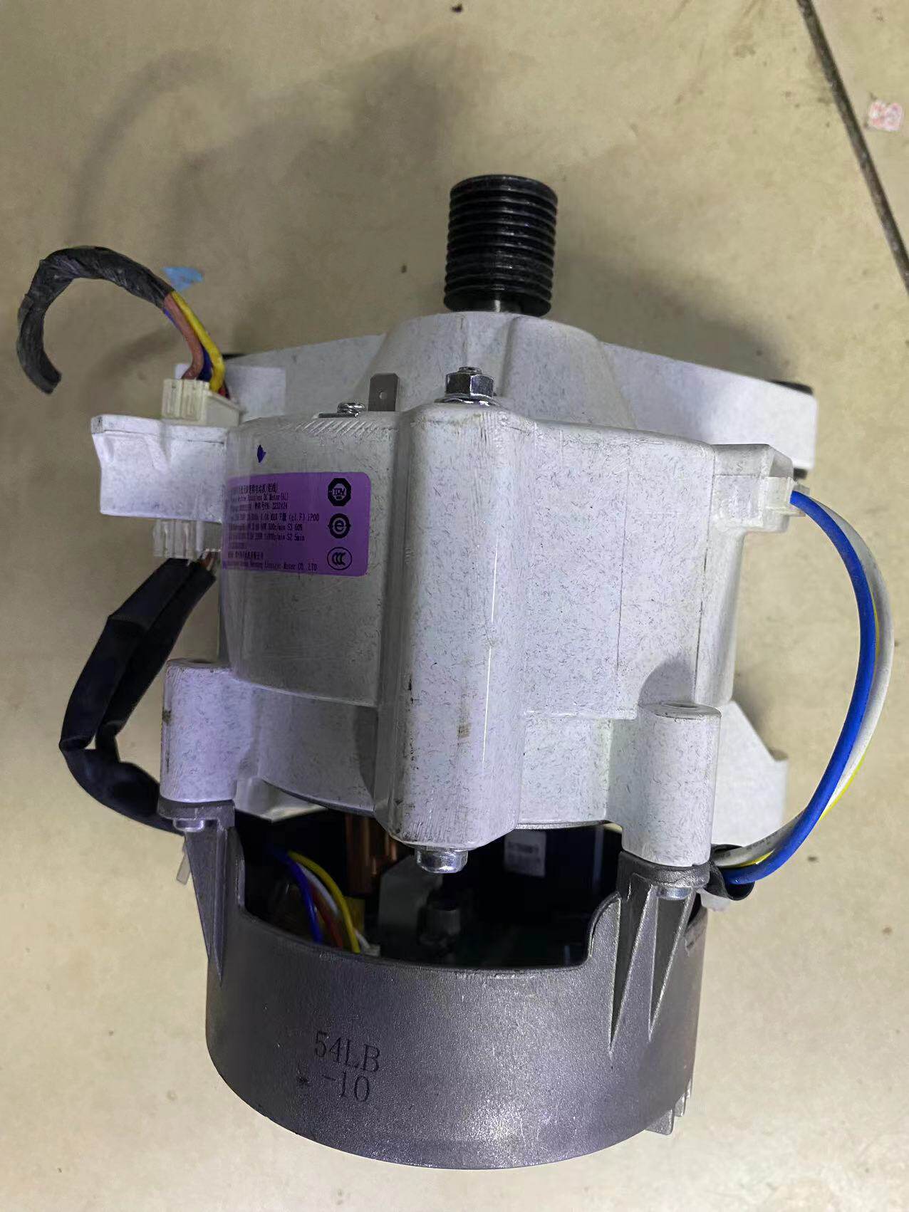 容声洗衣机RG100DS1428B