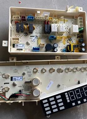 三洋洗衣机Magic9电脑板WF9499BCIE0DT主板显示板电机变频驱动板-