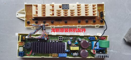lg测试推荐洗衣机电脑板