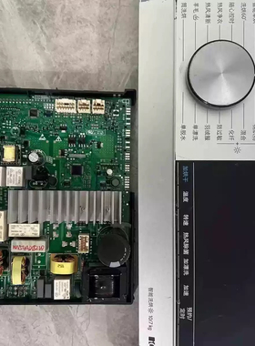 西门子滚筒洗衣机XQG100-WN54A1X82W 主板 显示板 触摸面板询价